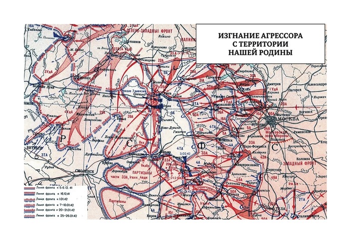 Ассоциация российских дипломатов при поддержке Российского военно-исторического общества представляет книгу "Дорогами Побед"