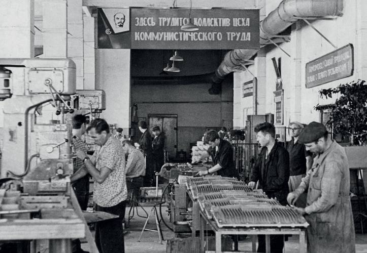 Как появился знак качества