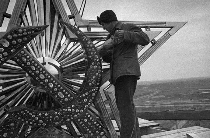 Сколько золота ушло на Кремлёвские звёзды?