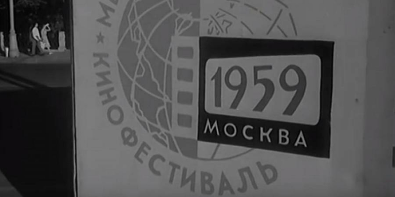 Московский кинофестиваль. Все фильмы в гости к нам
