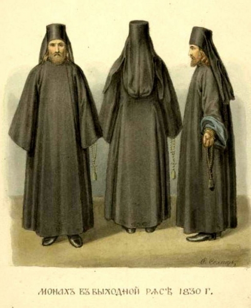 Что носят священнослужители и монахи, или Чем отличается ряса от ризы