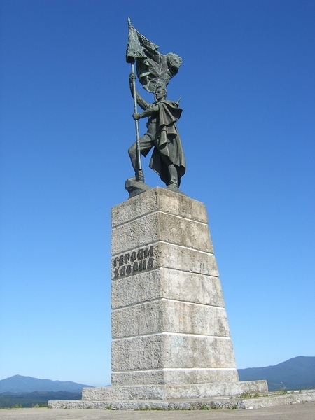 Краткий курс истории. Бои у озера Хасан