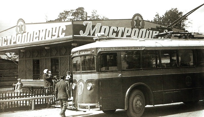 Краткий курс истории. Советский троллейбус