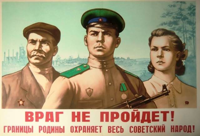  Краткий курс истории. Смертная казнь за побег за границу 