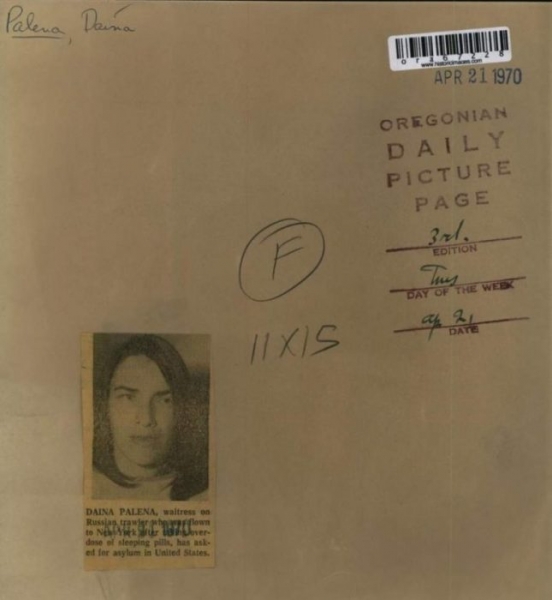 5 неординарных побегов из СССР, которые совершили рядовые советские граждане в поисках свободы