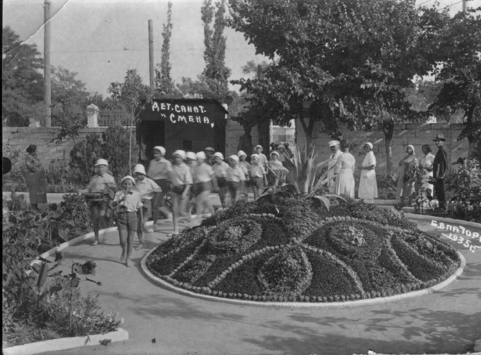 Отдых по-советски: О каких курортах мечтали граждане СССР, и кто мог их себе позволить