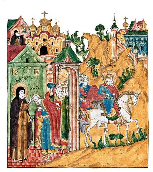 Основание Свято-Троицкой обители