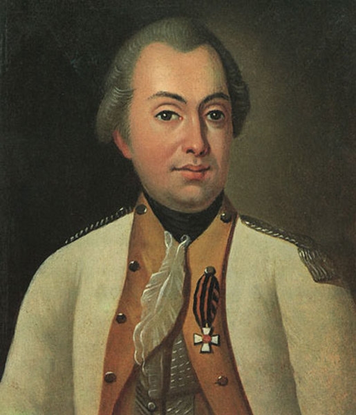 Как Кутузов потерял свой глаз