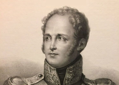 13 августа 1822 года подписан Рескрипт о запрещении в России тайных обществ.