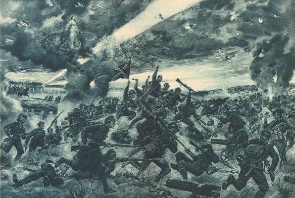 «Чудо на Висле» в польской национальной памяти