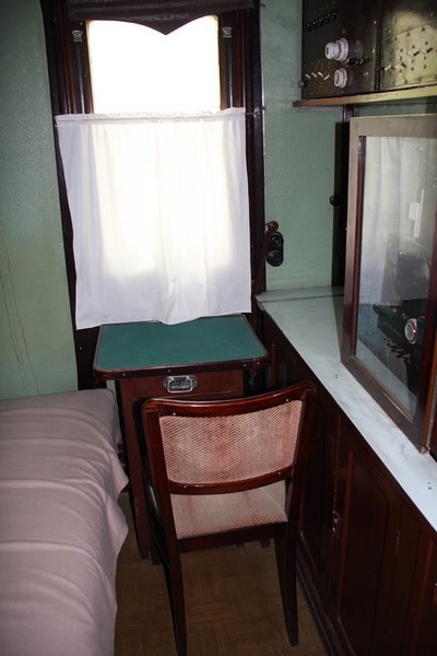 Литерный поезд товарища Сталина