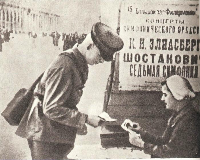 Как композитор Шостакович смог деморализовать немцев и подарить надежду блокадникам