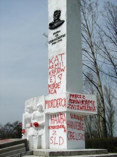 Международная научная конференция «75 лет Победы: Советский Союз и завершение Второй мировой войны на Дальнем Востоке»