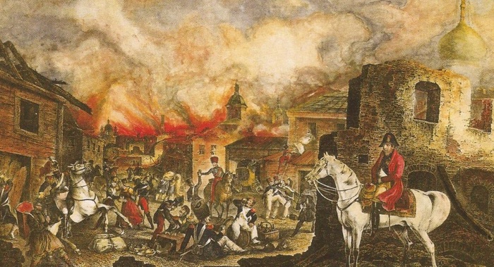 Мужество полководца