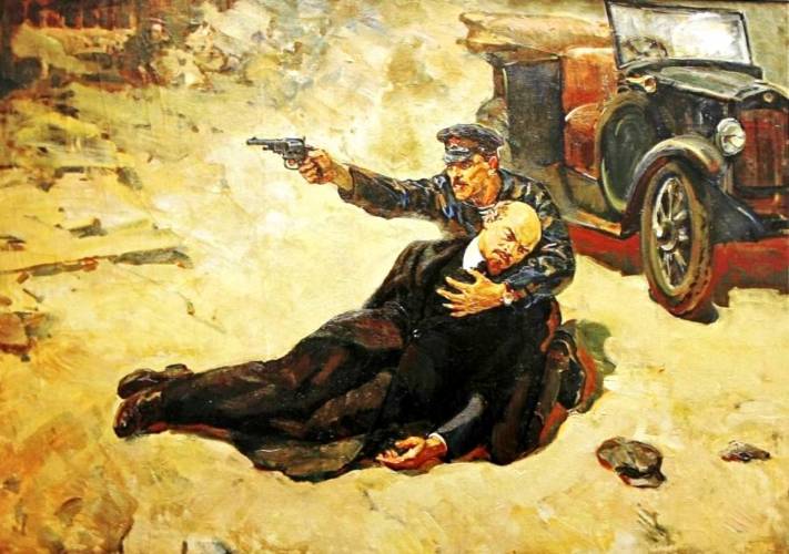 30 августа 1918 года совершено покушение на Владимира Ленина