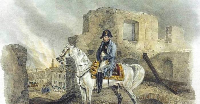 Стратегия – 1812