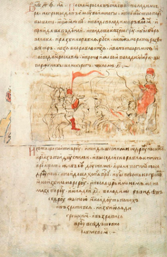 «МУЖ БЛАГ» ЯН ВЫШАТИЧ: «СОАВТОР» ПОВЕСТИ ВРЕМЕННЫХ ЛЕТ