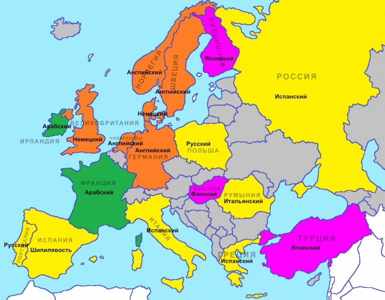 Карта: с какими языками чаще всего путают европейские языки
