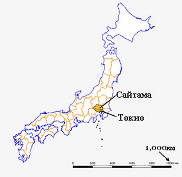 Какие тайны открыл учёным 600-летний самурайский кувшин с монетами, найденный в Японии