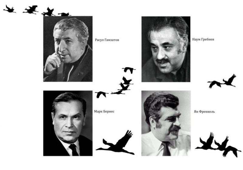 Ян Френкель: «Мои песни – долг перед теми, кто не дослушал их тогда, в 41-м»