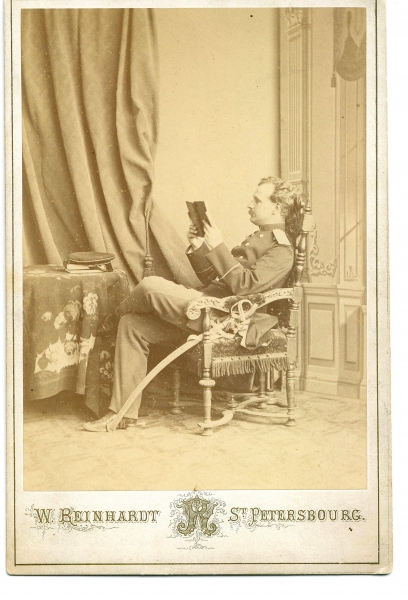 Несколько слов о российском дворянском роде Скалонов