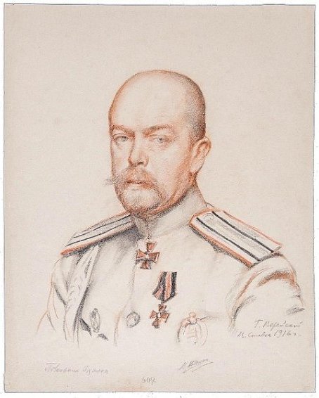 Несколько слов о российском дворянском роде Скалонов