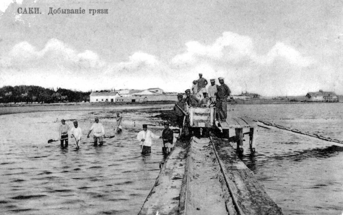 Все князи в грязи. История знаменитого крымского курорта