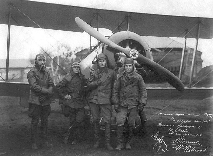 Летчик Валерий Павлович Чкалов: биография, деятельность, перелеты