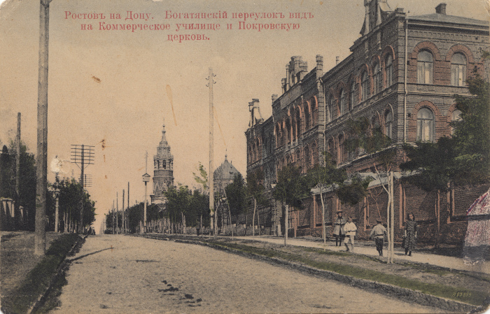 За что Ростов прозвали &laquo;папой&raquo;, и Почему местная преступность считалась очень могущественной