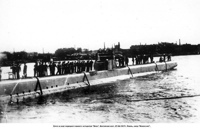 Владимир Юркевич – русский творец «морской легенды Франции». Часть вторая