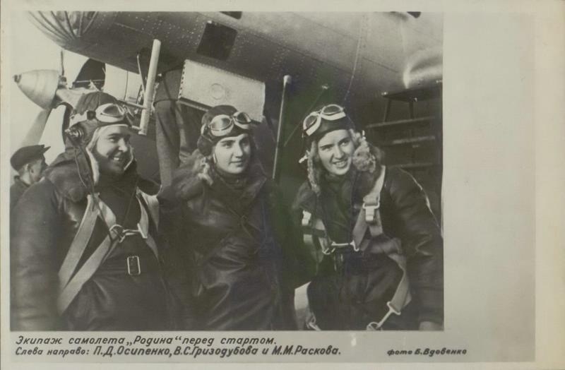 Герои Отечества: в одном строю от кавалеров св. Георгия до Героев России