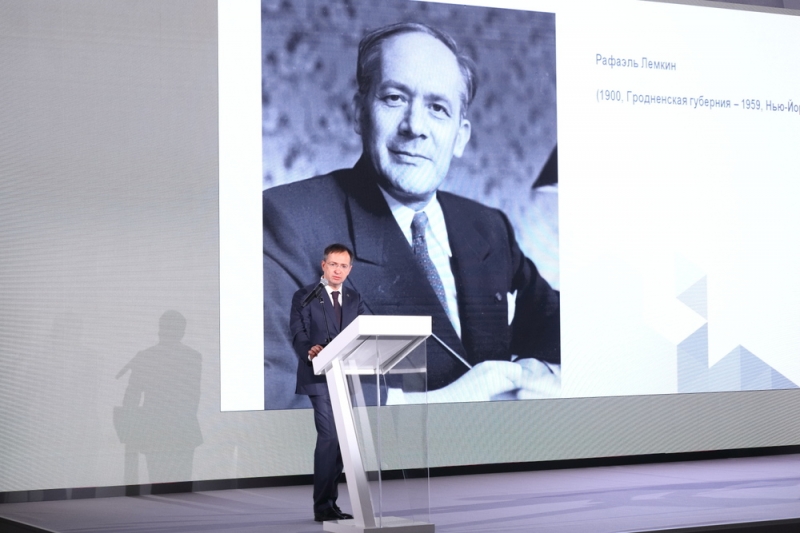 О политике нацистов в отношении мирного населения СССР. Выступление Владимира Мединского на форуме «Уроки Нюрнберга»