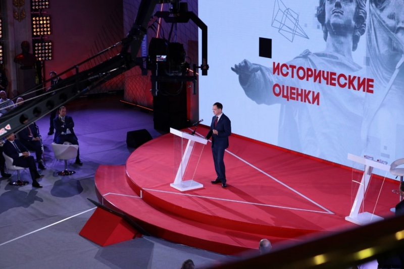 Об исторической доктрине В. Мединского