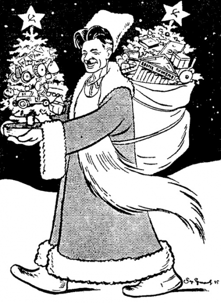 История русской ёлки. Ёлка советская.