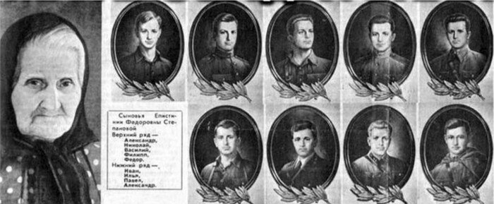 5 самых известных многодетных матерей СССР: От мадонны до террористки