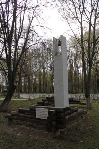 Может ли «цена войны» отличаться от «цены Победы»?