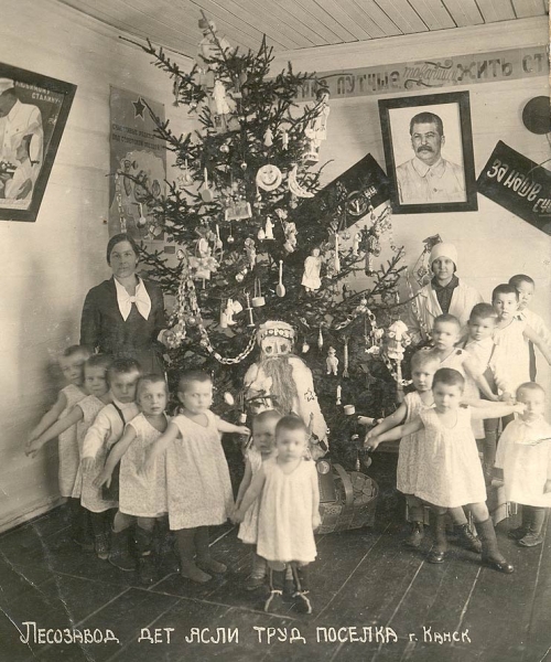 История русской ёлки. Ёлка советская.