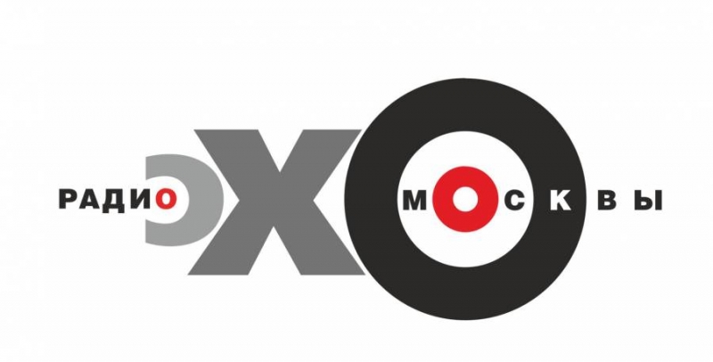  Какой должна быть история в России? Разговор в студии Эхо Москвы 