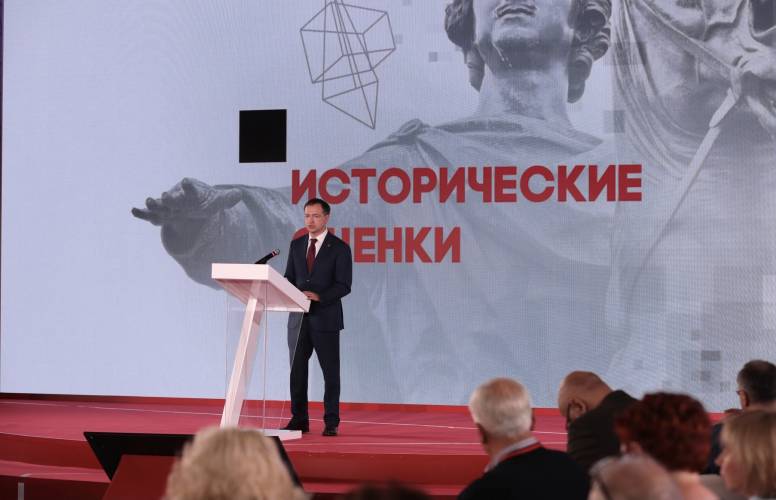 Мединский оценил национальный взгляд на историю