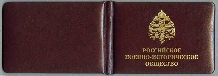 Все книги Владимира Чурова