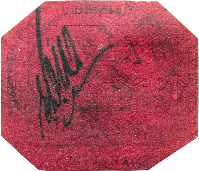 Как появились почтовые марки, и почему некоторые из них стоят целое состояние