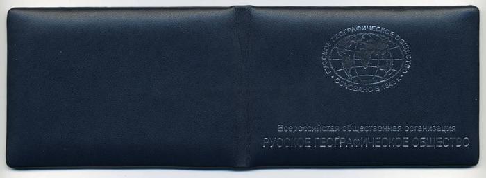 Все книги Владимира Чурова