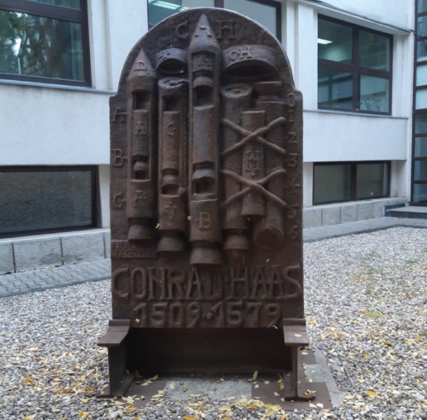 Как за 400 лет до полёта в космос изобрели ракету, или Секреты средневековой рукописи пионера ракетостроения