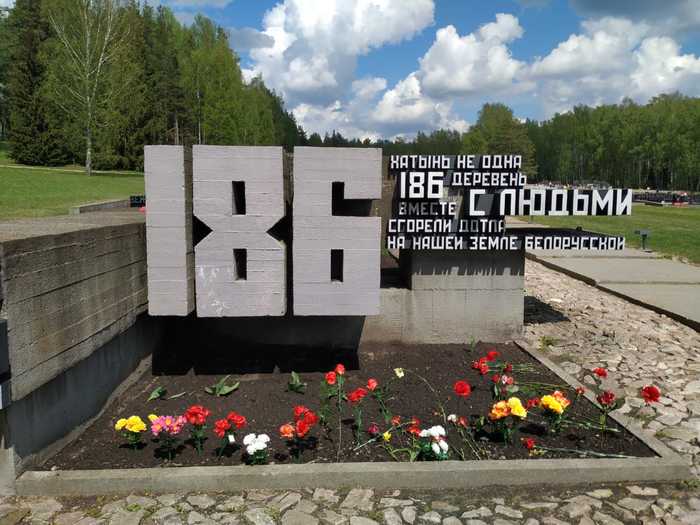 Колокола Хатыни