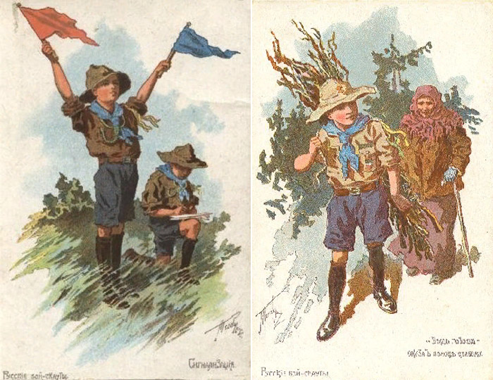 Скауты Российской империи: Чем занимались предшественники пионеров под патронажем Николая II