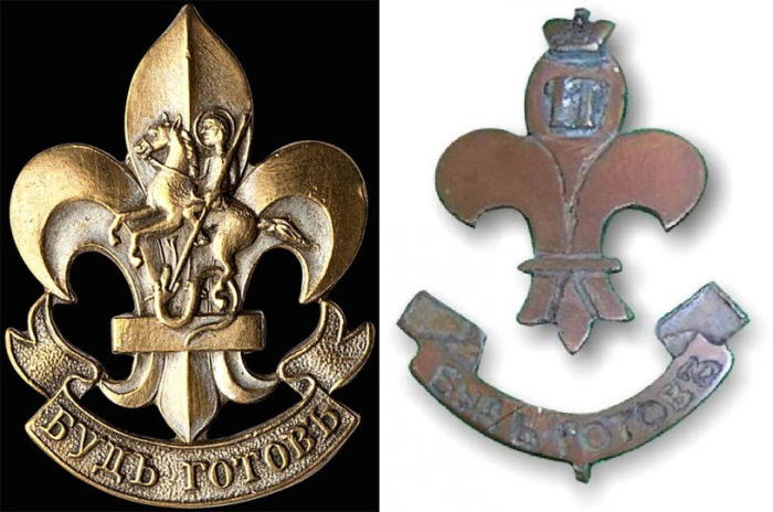 Скауты Российской империи: Чем занимались предшественники пионеров под патронажем Николая II