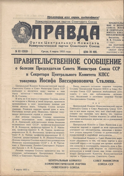 The 8 De Facto Rulers of the Soviet Union In Order