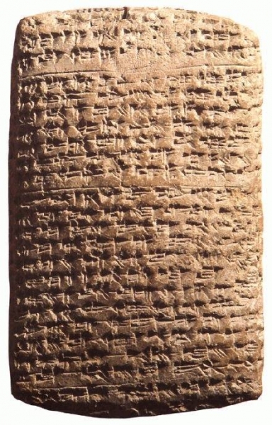 «Проклятый из Ахетатона»: фараон, так и не ставший великим
