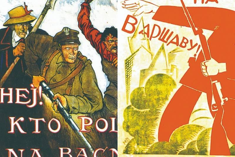 Они сотворили «Чудо на Висле»