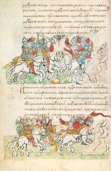 Ранние века русской истории в балладах А. К. Толстого